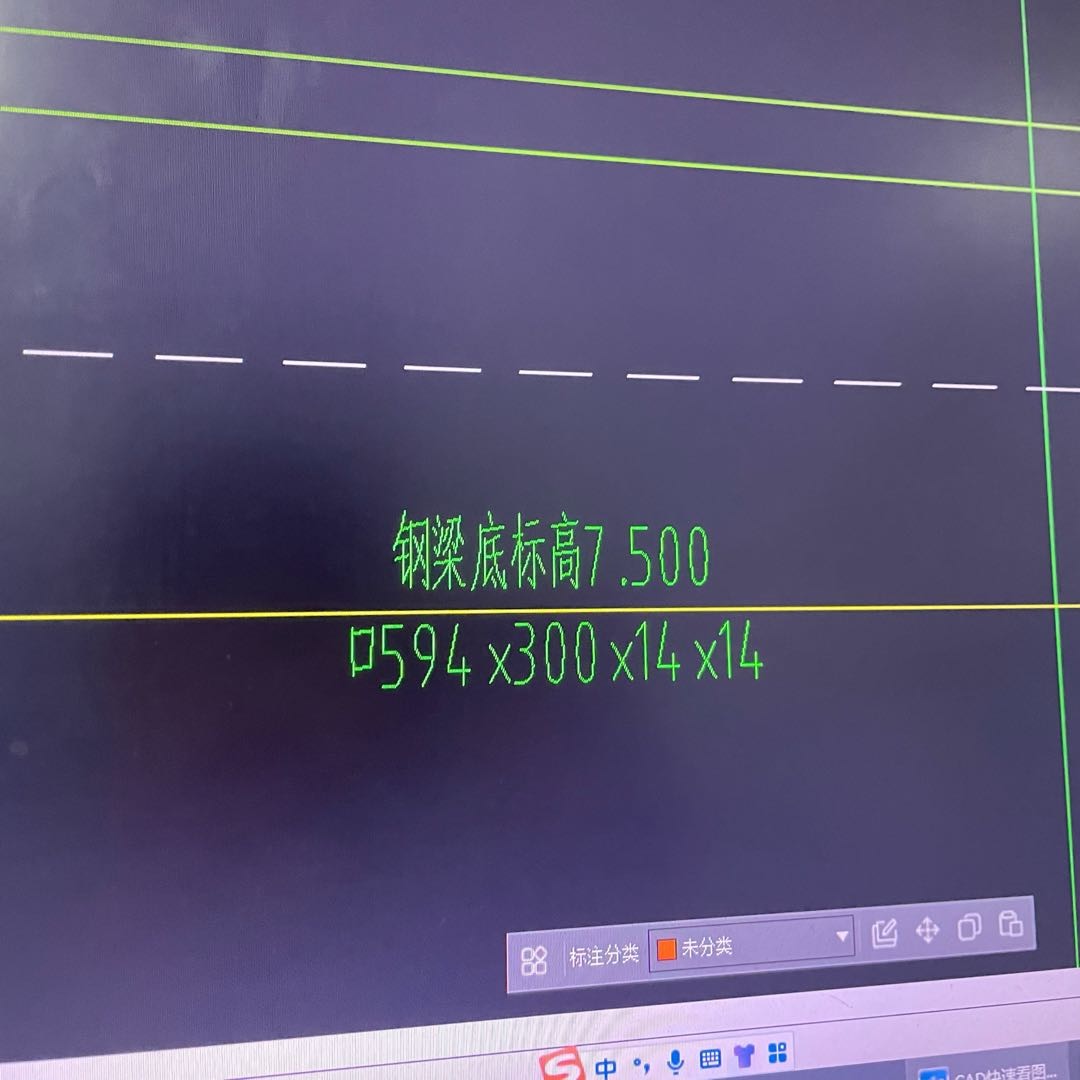钢结构