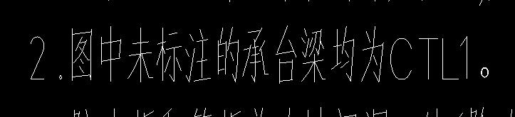 广联达服务新干线