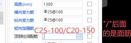 广东省