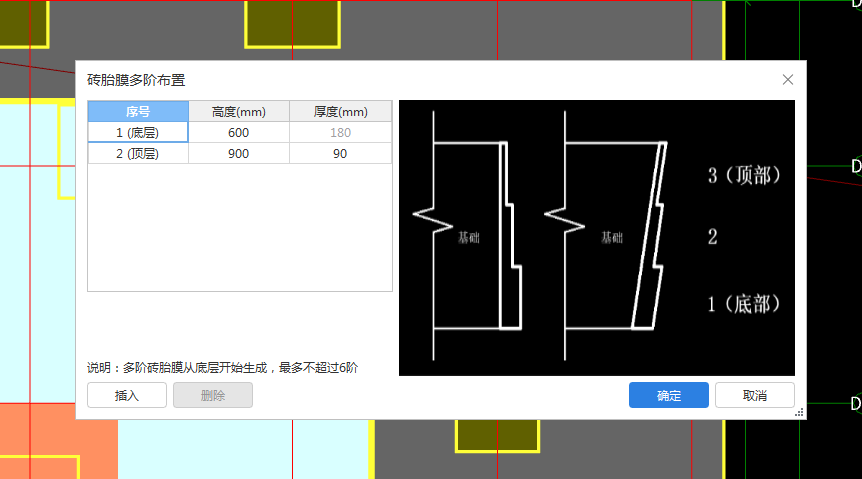 答疑解惑
