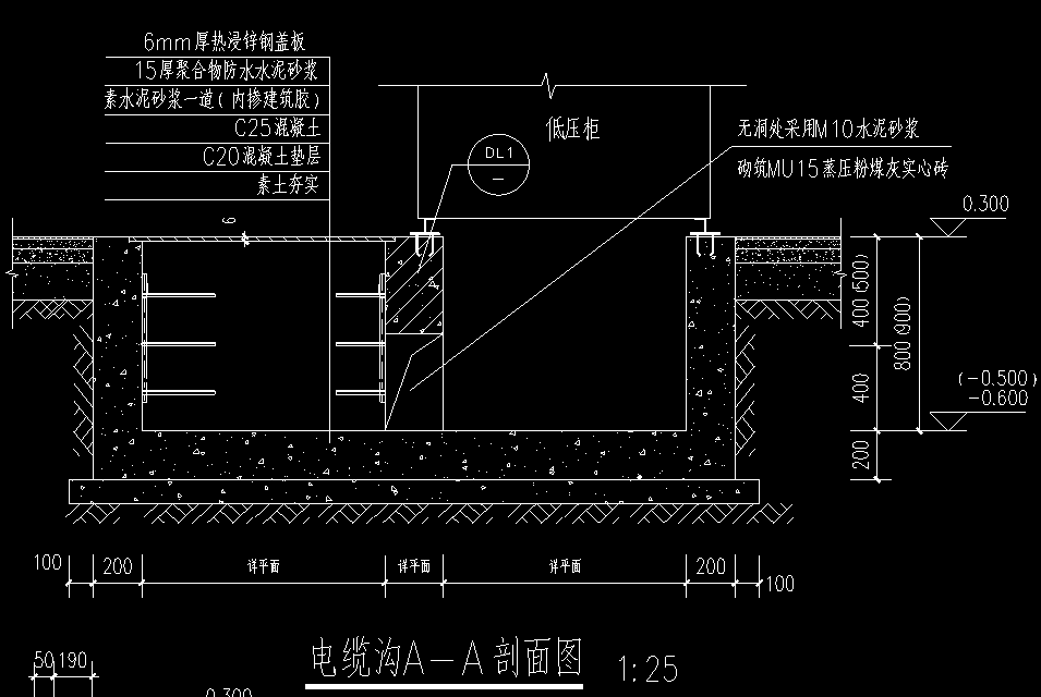 素砼