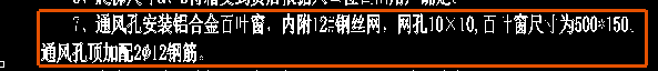 顶板
