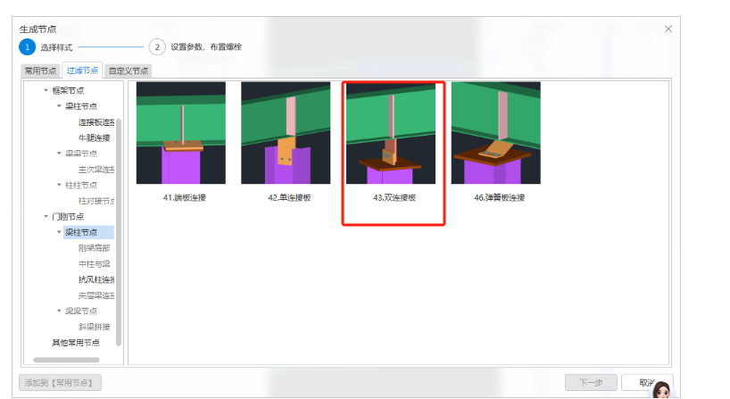 答疑解惑