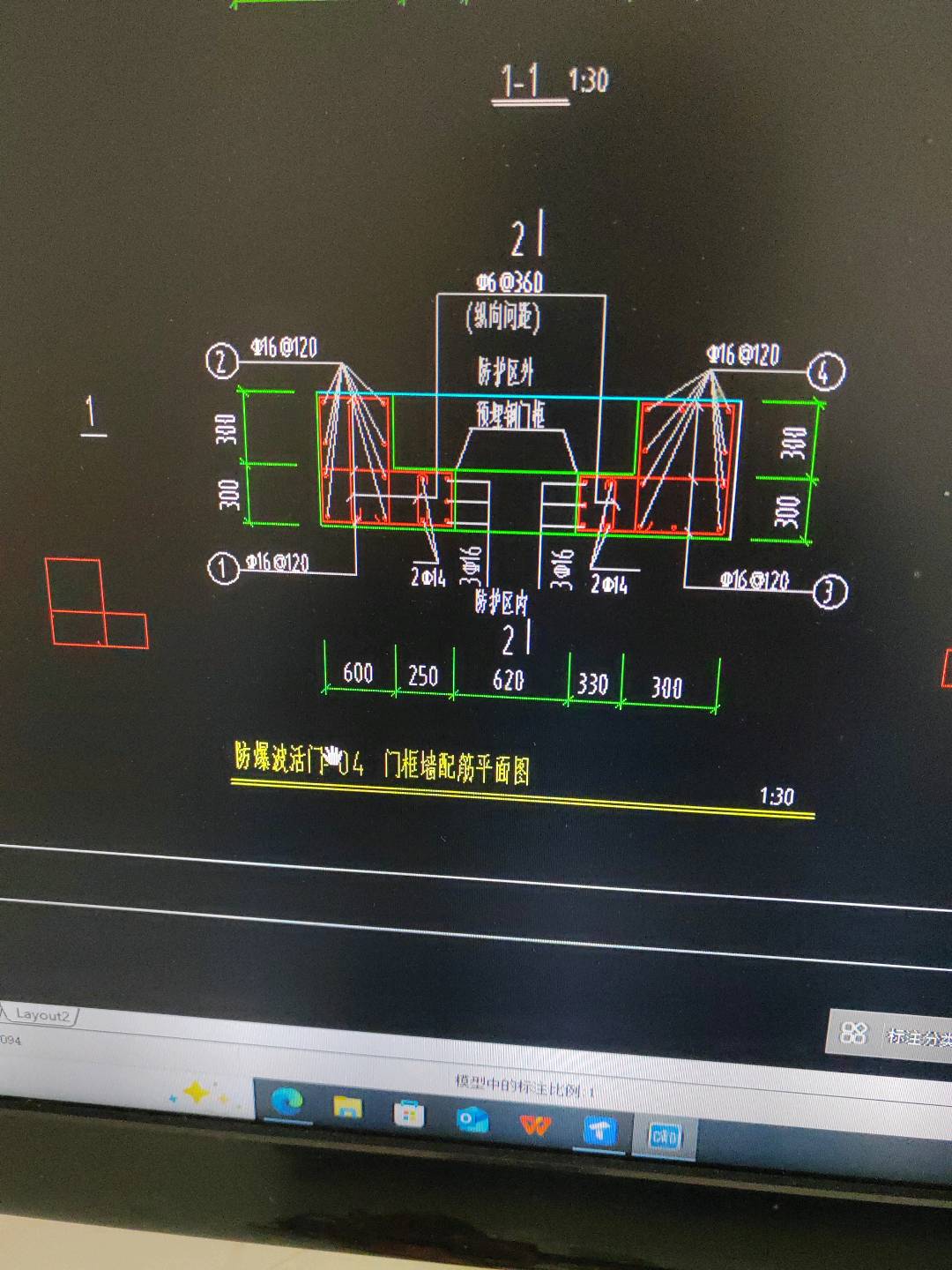 云南省