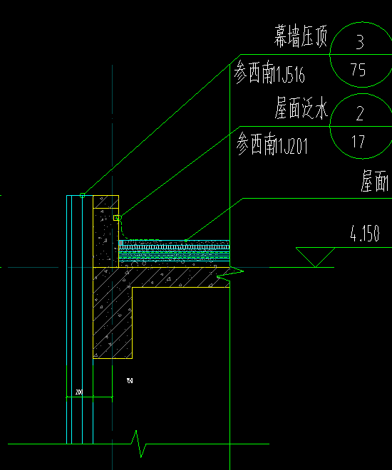 砌体墙