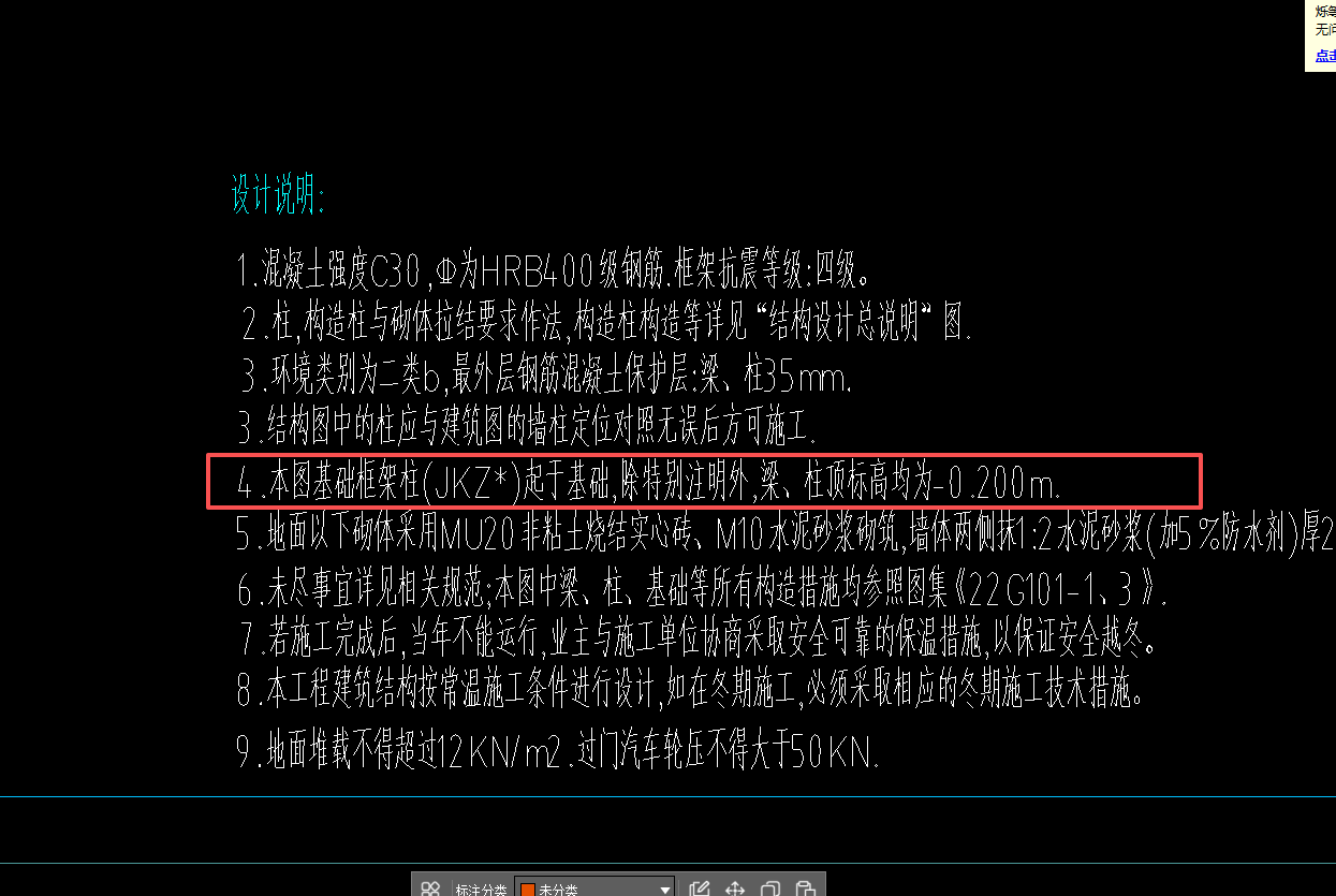 建筑行业快速问答平台-答疑解惑