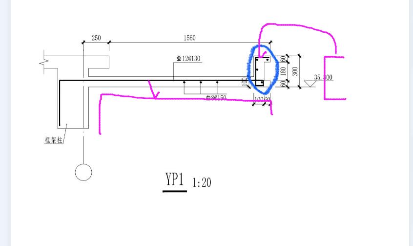湖南省
