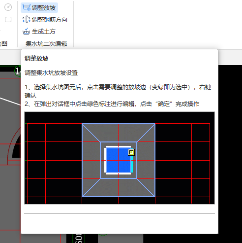 答疑解惑