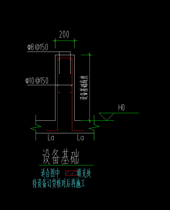上翻