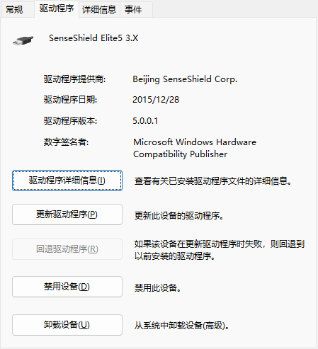 广联达服务新干线