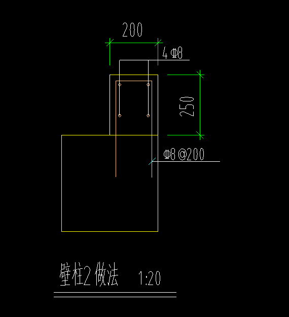壁柱