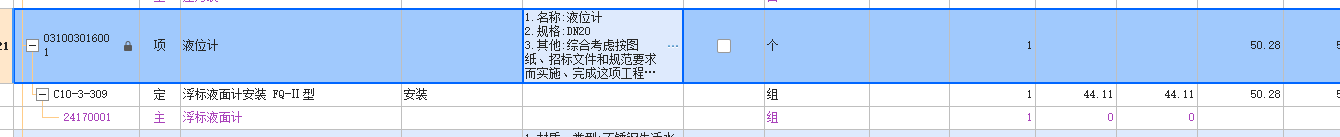 答疑解惑