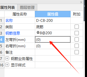 建筑行业快速问答平台-答疑解惑
