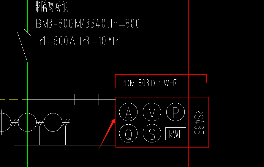 配电柜