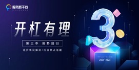 造价争议：砌体洞口扣减难统一！审计认实际、乙方守图示，你怎么看？速参与！--开杠有理第三季（第四期）