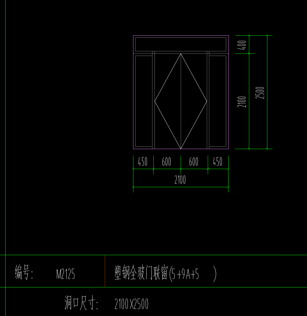 门联窗