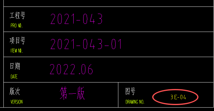 湖南省