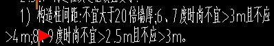 广联达服务新干线