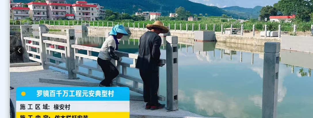 单价