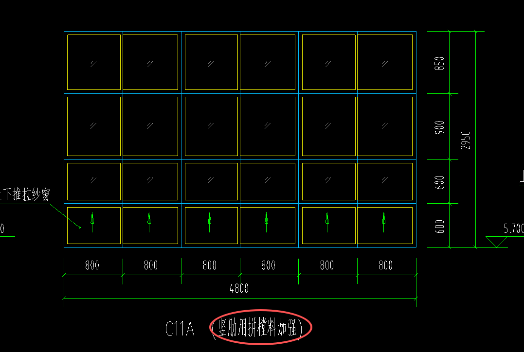 计量