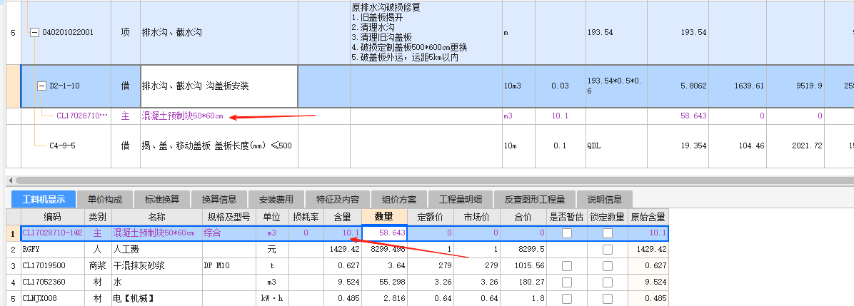 答疑解惑