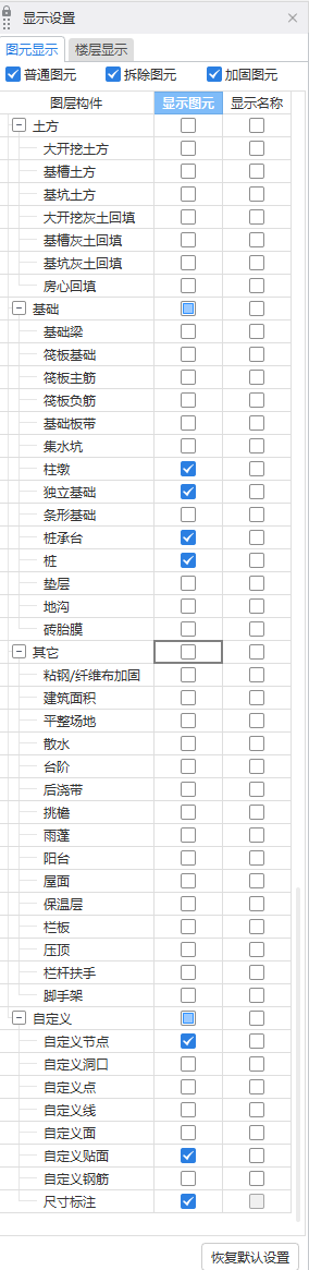 广联达