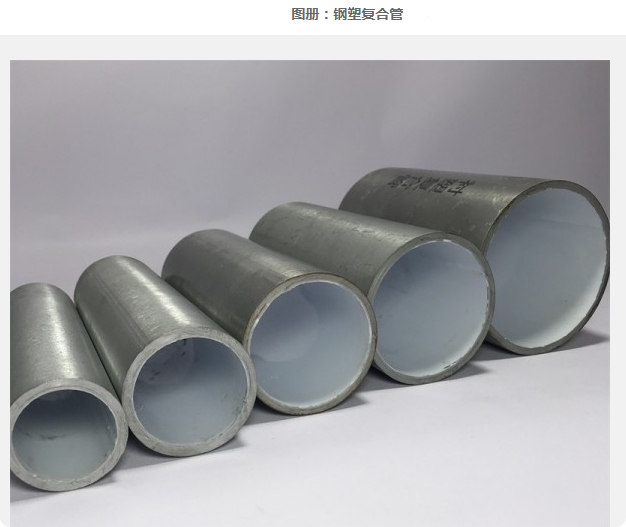 建筑行业快速问答平台-答疑解惑