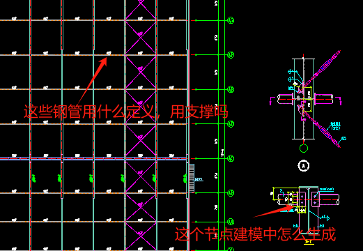 钢结构檩条