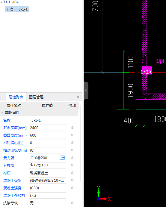 广联达服务新干线