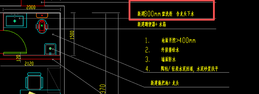 答疑解惑