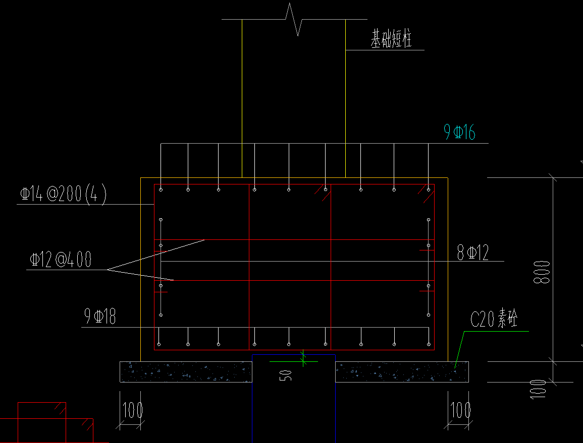 桩