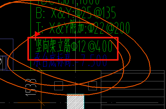 桩