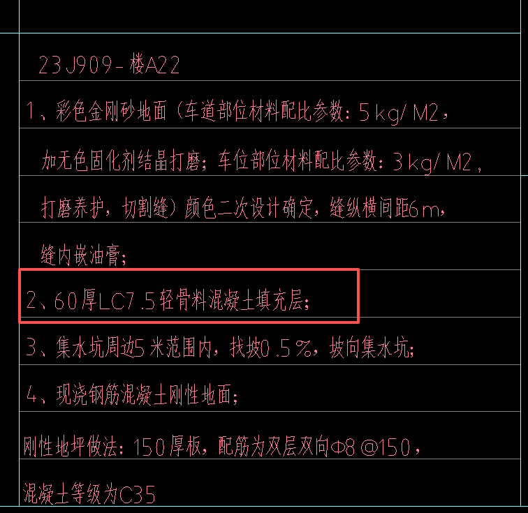 什么类型