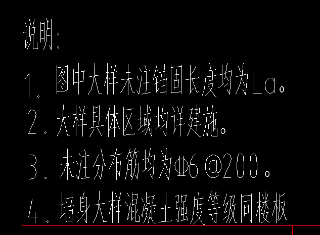 广联达服务新干线