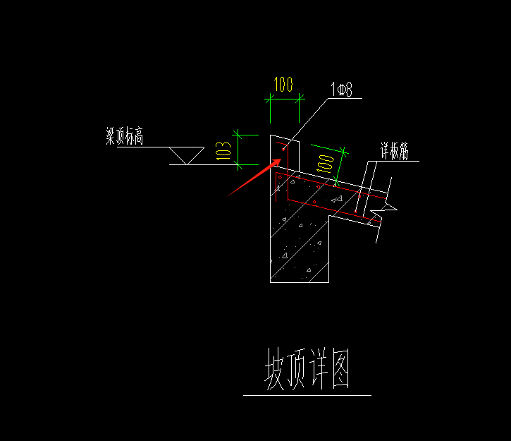 压顶
