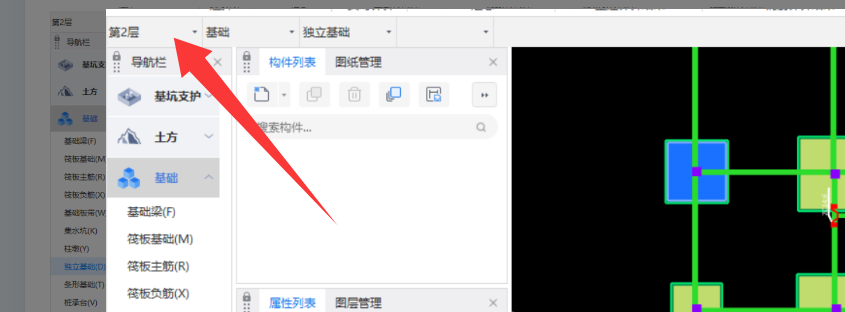 答疑解惑