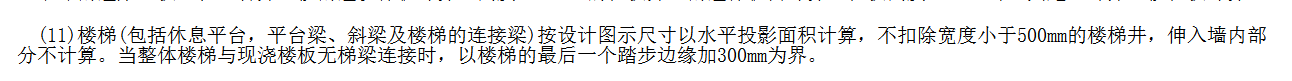 画框