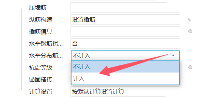 广联达服务新干线