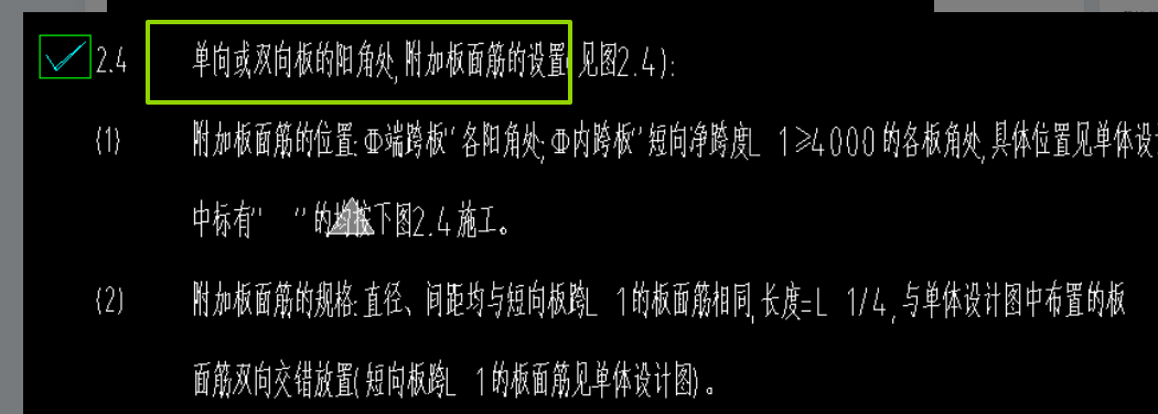 广东省