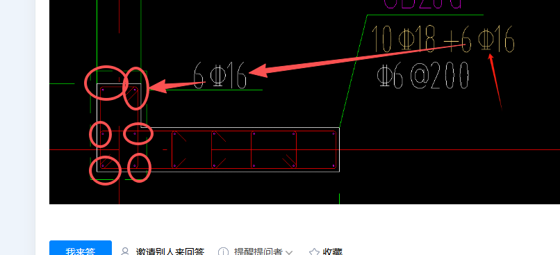 答疑解惑