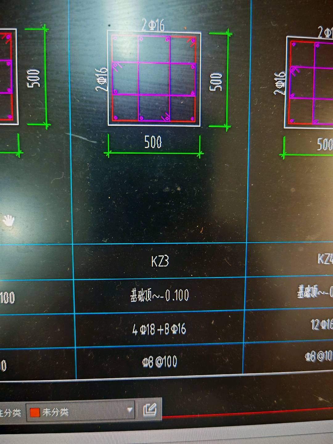 怎么布置