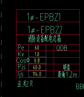系统图