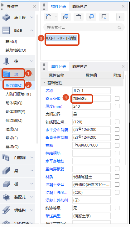 答疑解惑
