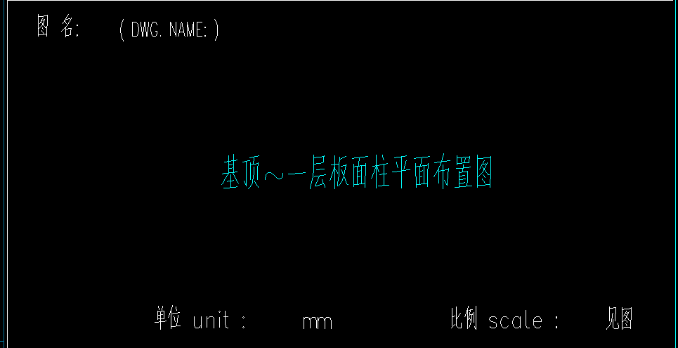 广联达服务新干线