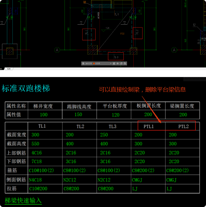 建筑行业快速问答平台-答疑解惑