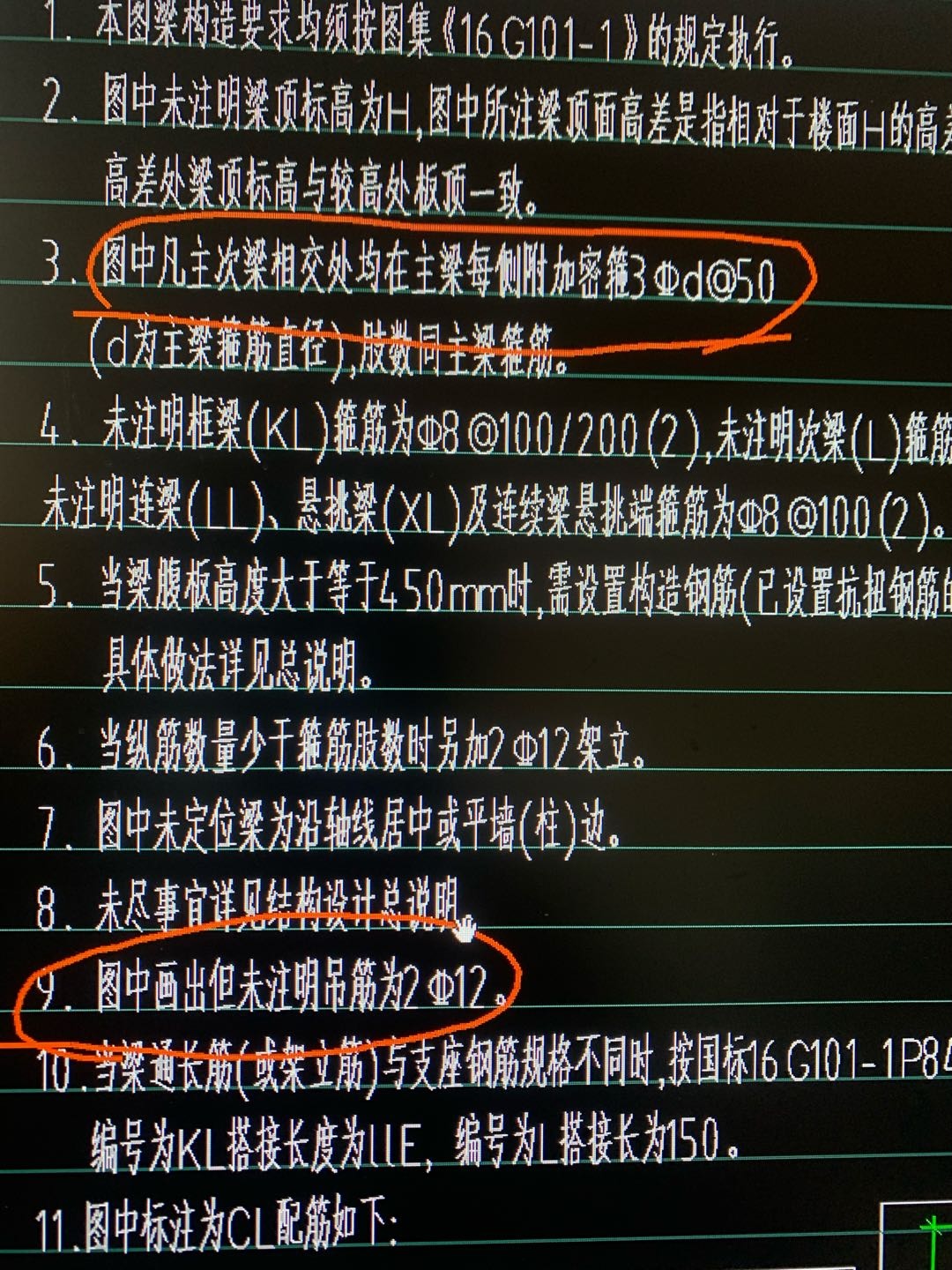 這個(gè)怎么輸入