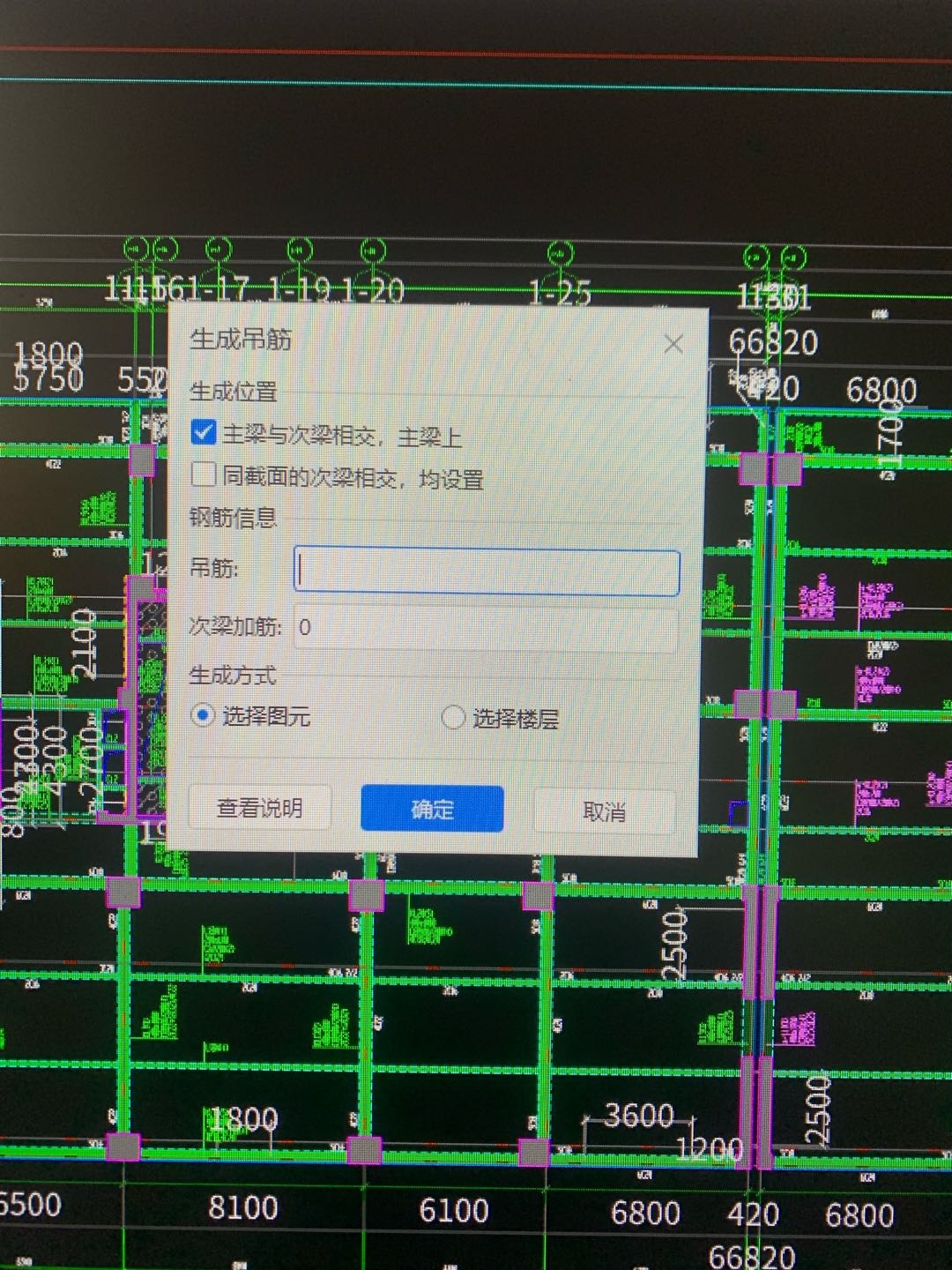 答疑解惑