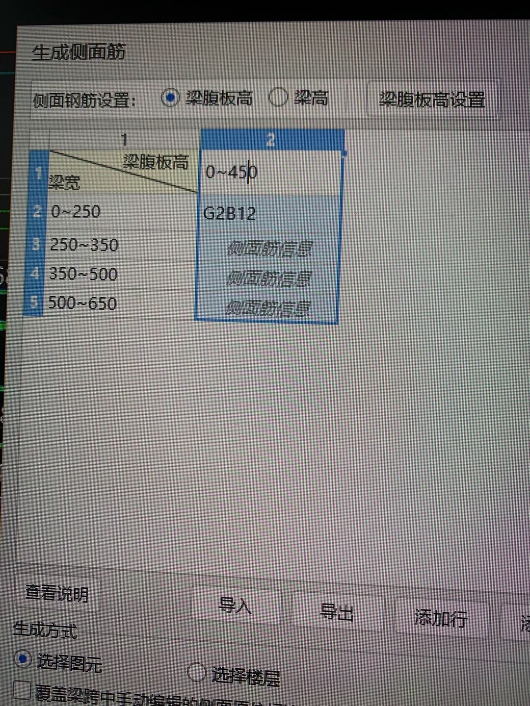 答疑解惑