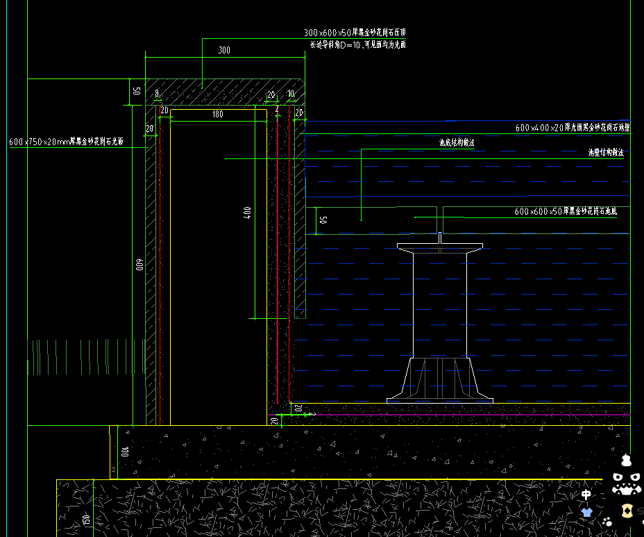 答疑：水景的400g聚乙烯丙纶防水卷材两道怎么算工程量？