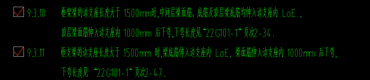 答疑：请问图片内容应该怎么设置
